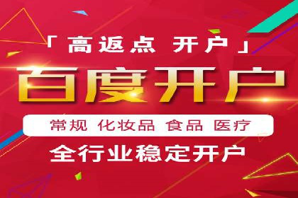 朋友圈信息流优化：成功案例分析